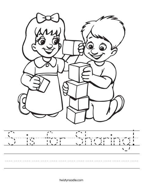 S is for sharing worksheet
