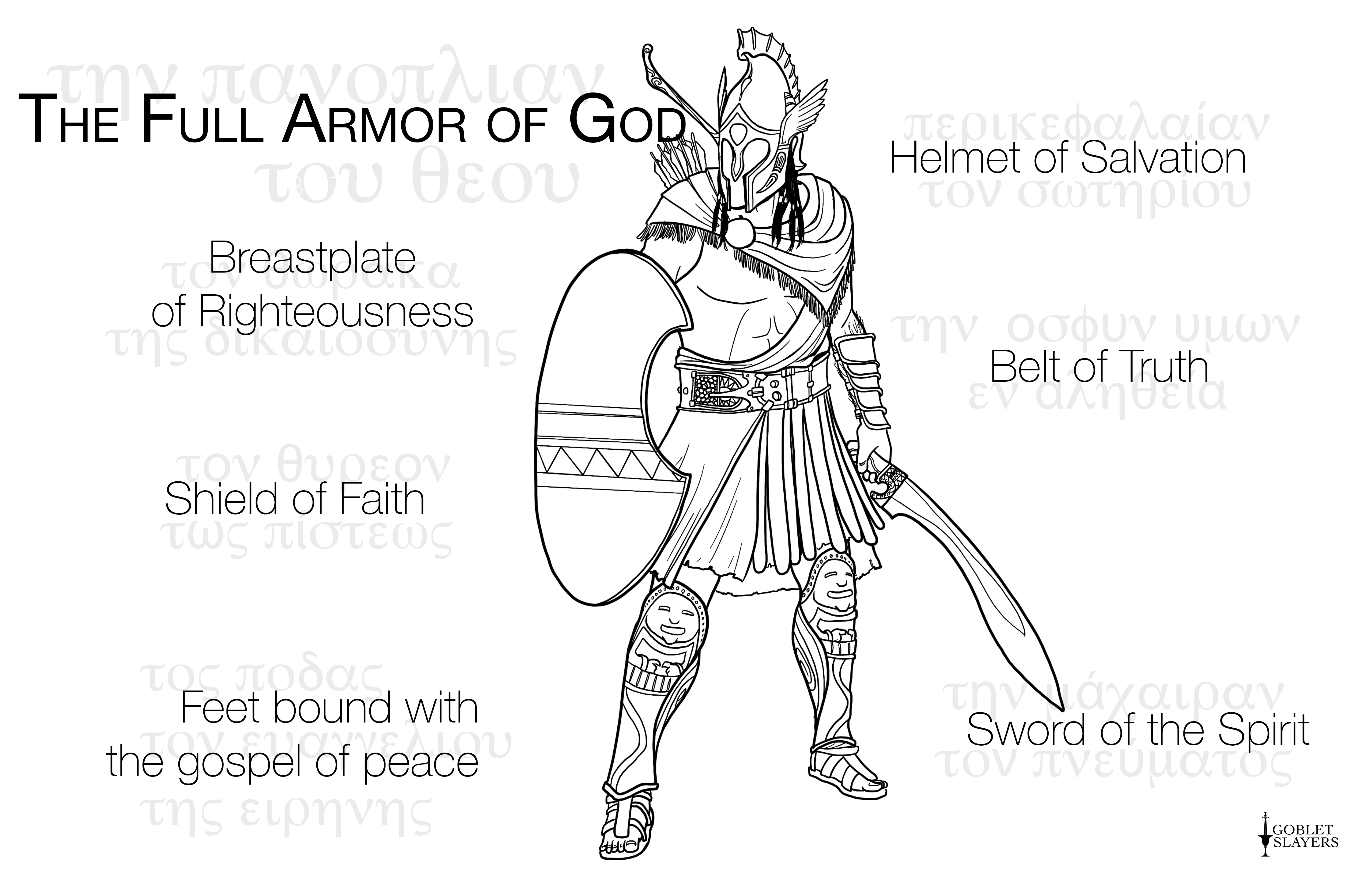 Armor of god ephesus coloring page by gobletslayers on