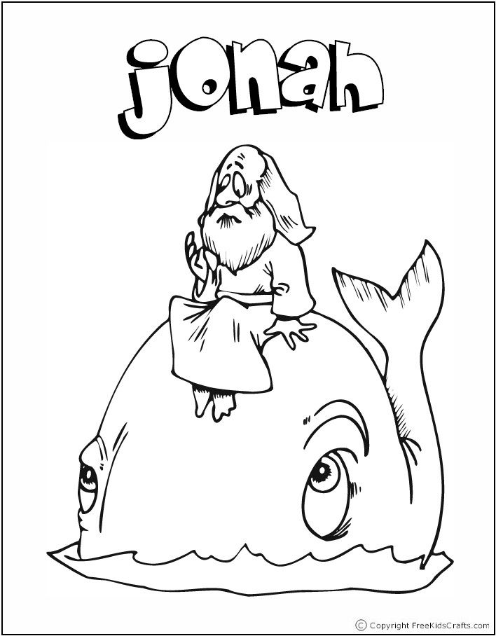 Whimsical bible stories coloring pages
