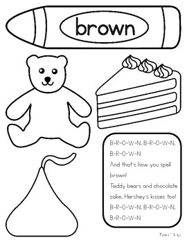 Color word coloring sheet brown by grace by design tpt