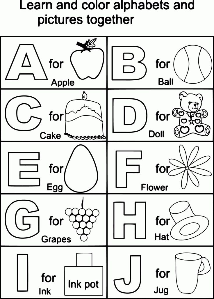 Download or print this amazing coloring page abc coloring page printable