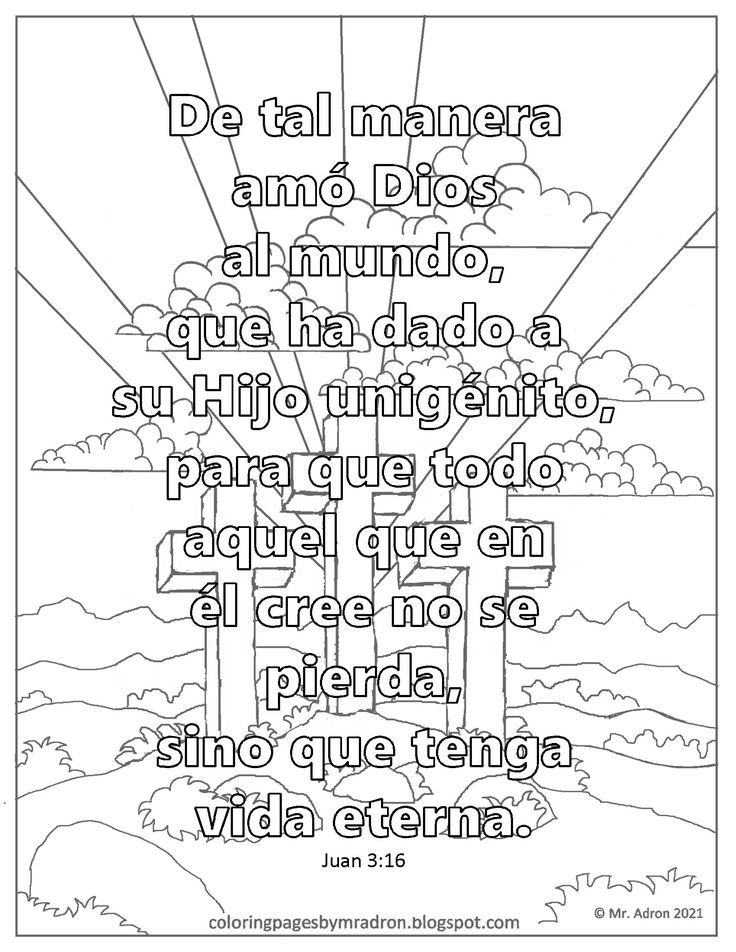 Pãgina para colorear de juan gratis en espaãol john in spanish bible verse coloring page bible verse coloring bible coloring pages