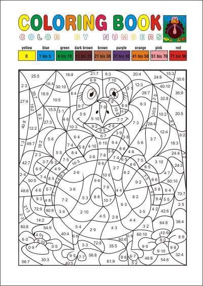 Division coloring by numbers worksheet school math coloring worksheets math coloring color by numbers
