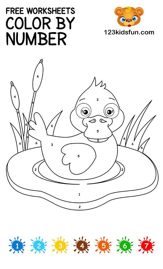 Free color by number printable coloring pages for kids kids fun apps preschool coloring pages toddler coloring book color by number printable