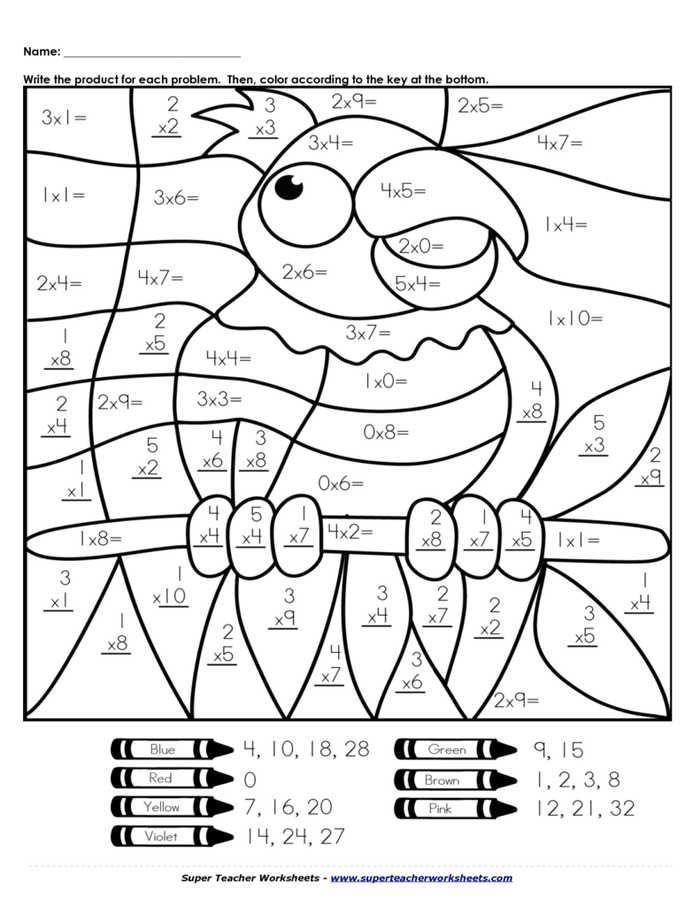 Printable color by number multiplication pdf