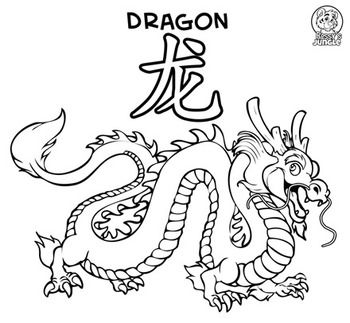 Chinese dragon