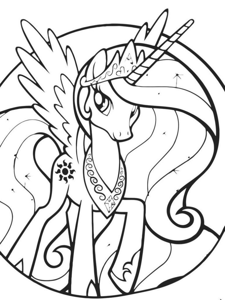 Princess celestia coloring pages