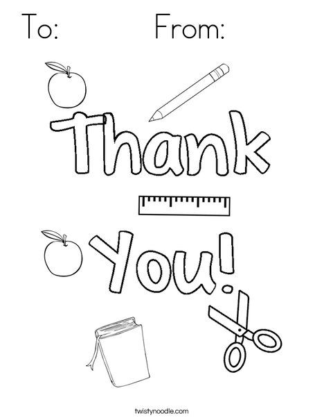 To from coloring page teacher appreciation printables teacher appreciation cards free teacher appreciation printables