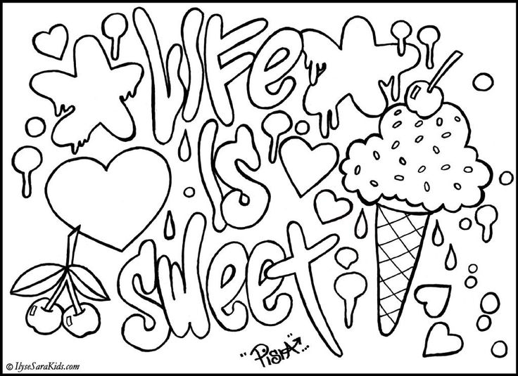 Cool designs coloring pages free printable coloring pages coloring pages inspirational name coloring pages cool coloring pages