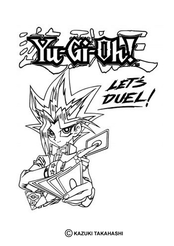 Lets duel yu