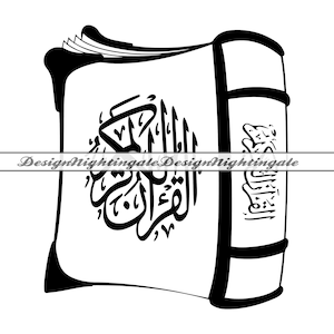 Quran file