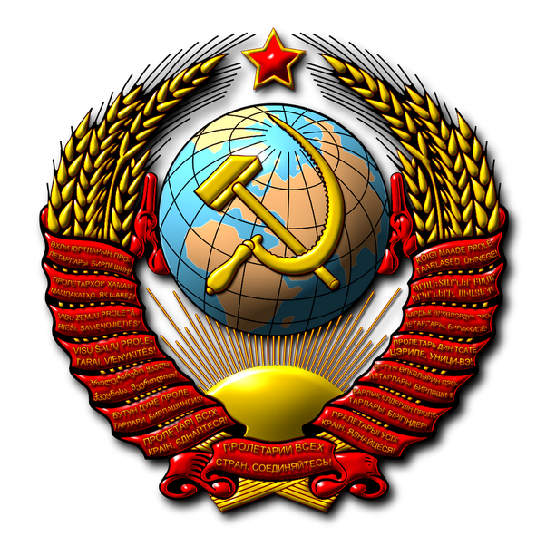 Is the national anthem of russia and ussr the same