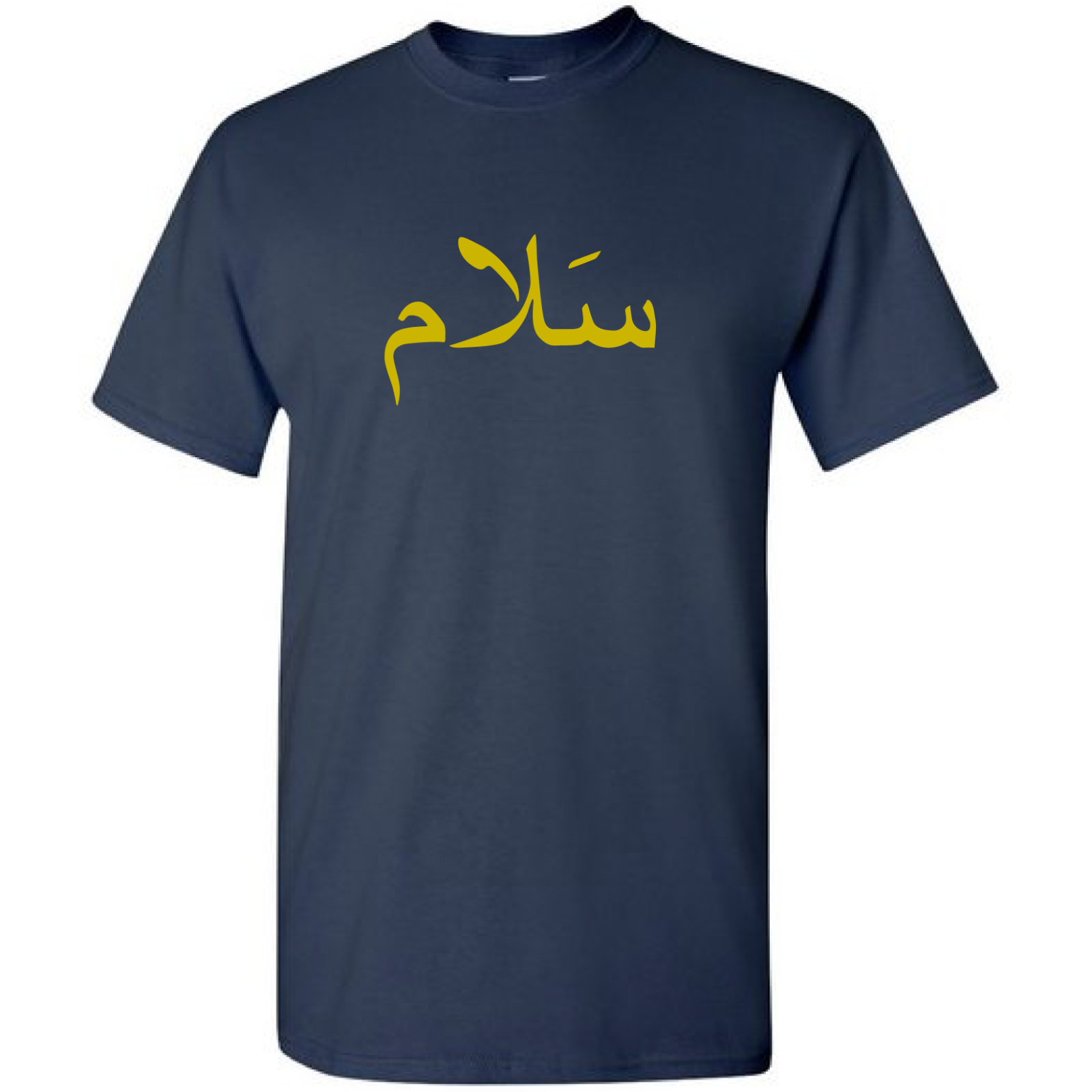 Salaam t