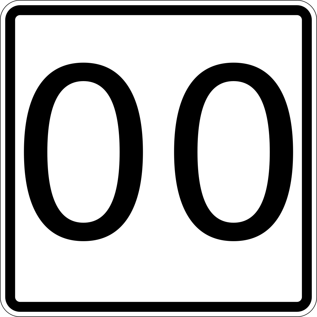 Filema route