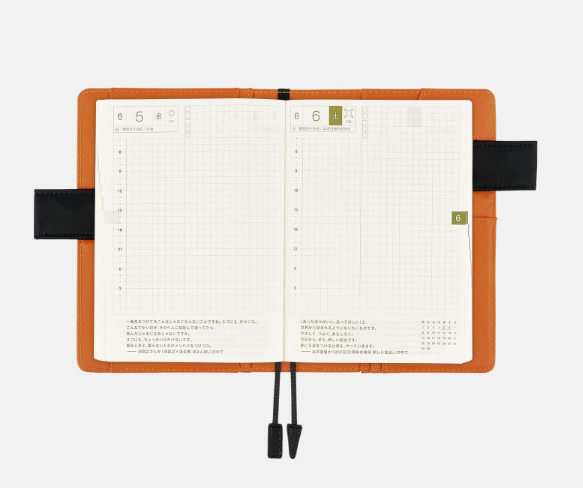 Hobonichi techo a planner cover set eng â stationery store