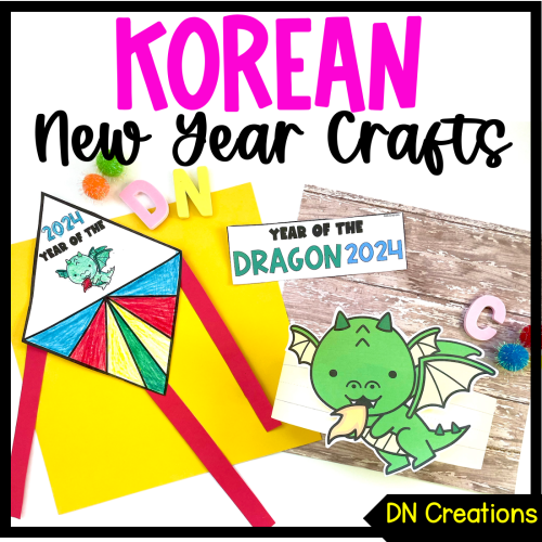 Korean new years craft l seollal l chinese new year l year of the dragon made by teachers