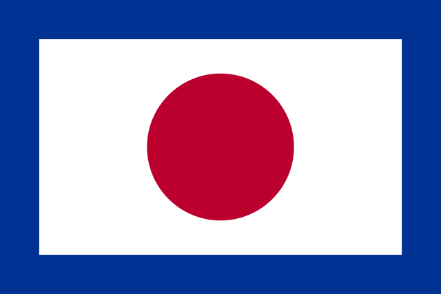 Filepilot flag of japansvg