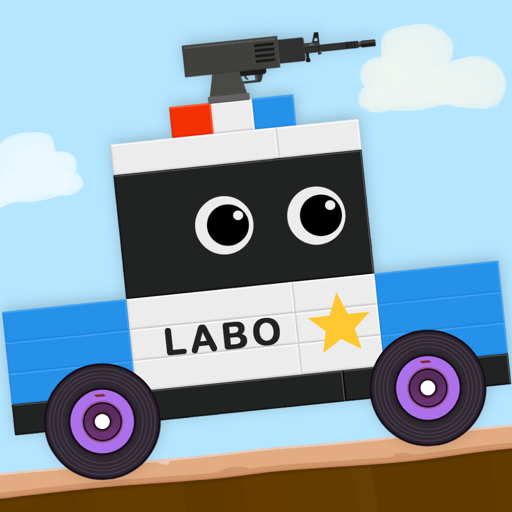 Labo christmas trainfull apps