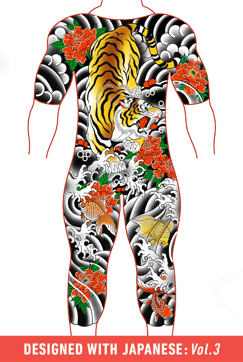Japanese tattoo designs japanese vol tattoo smart