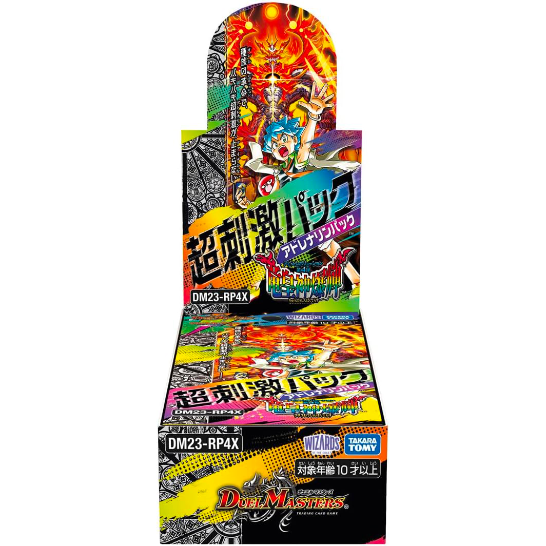 Japanese trading card game collectibles from japan