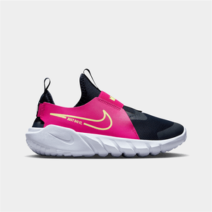 Shop nike products online in south africa