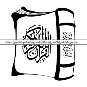 Quran file