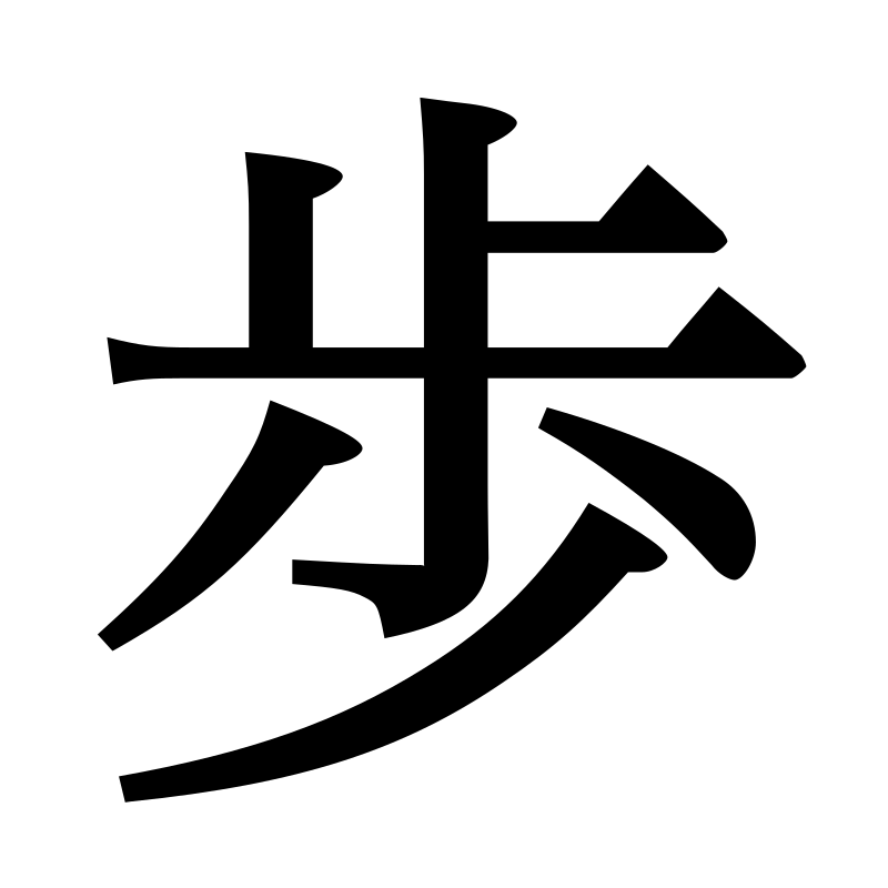 Fileshogi pssvg