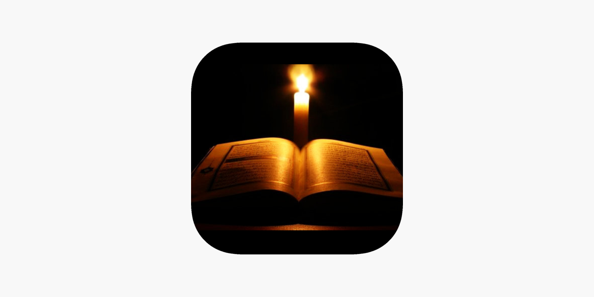 Miracles of quran on the app store