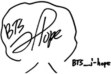 Suga wiki