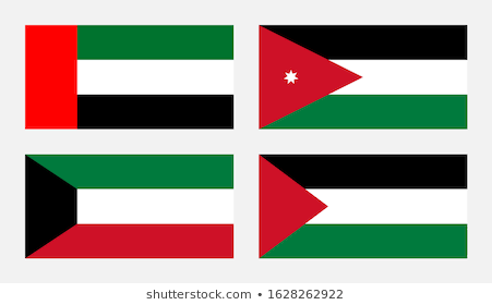 Why is it difficult to remember all arab countries flags