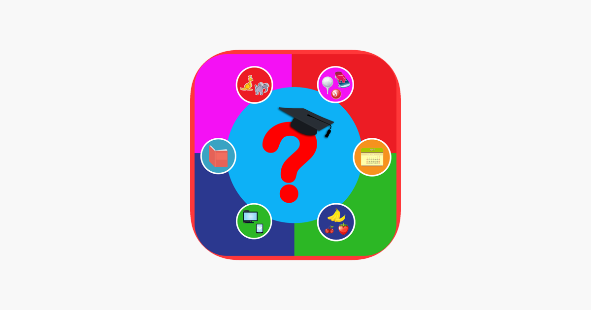 General knowledge quiz iq game na app store