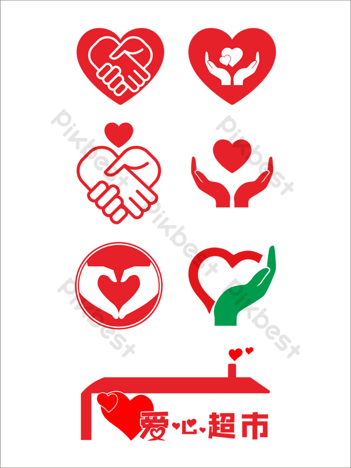 Love heart image eps free download