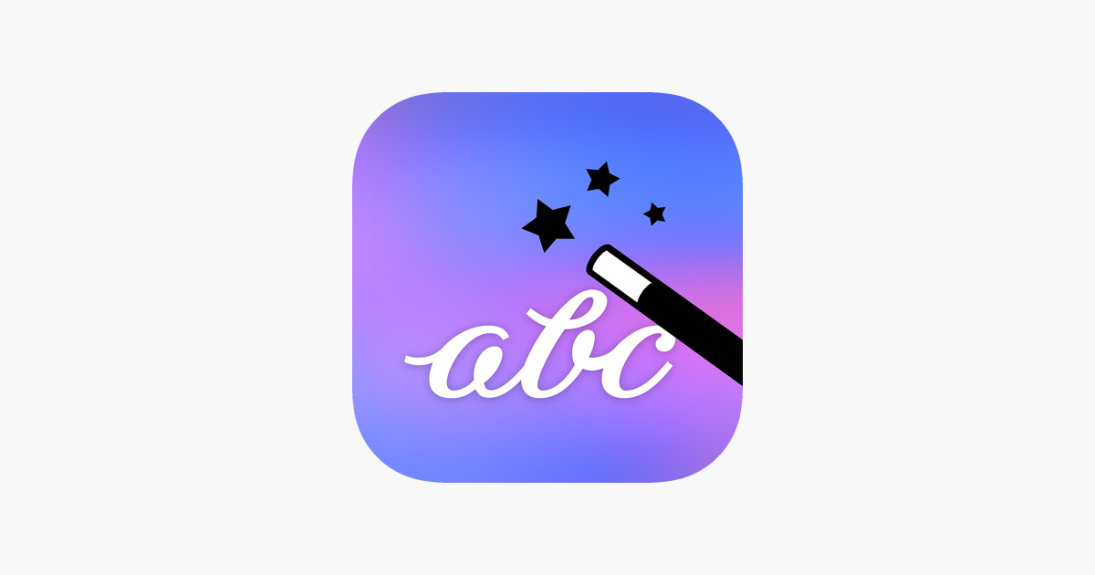 Text designer en app store