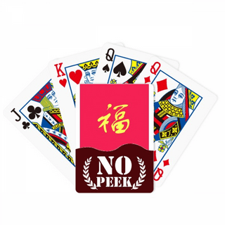 Incoherent game cards pdf