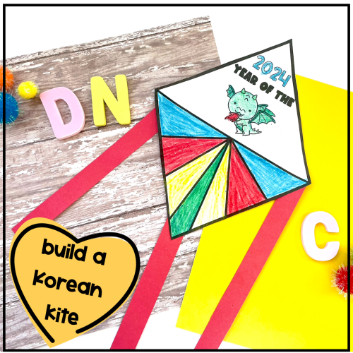 Korean new years craft l seollal l chinese new year l year of the dragon made by teachers