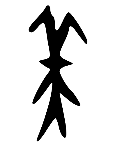 What is the character for beauty in ancient chinese why was this chosen over other characters that could also mean beauty