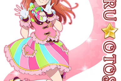 Maple ribbon all aikatsu wiki