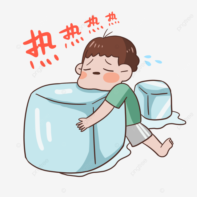 Hace mucho calor en verano nião abrazando un paquete de emoticonos de cubitos de hielo png dibujos verano demasiado caliente mucho calor png y psd para dcargar gratis