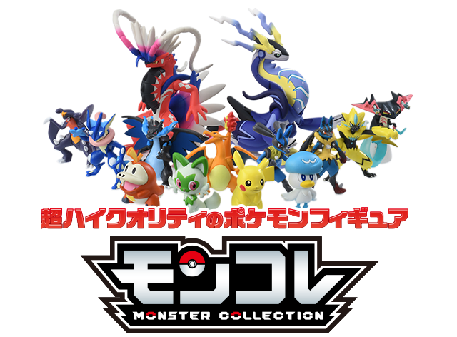 Pokemon moncolle figure monster collection ml series takara tomy from japan