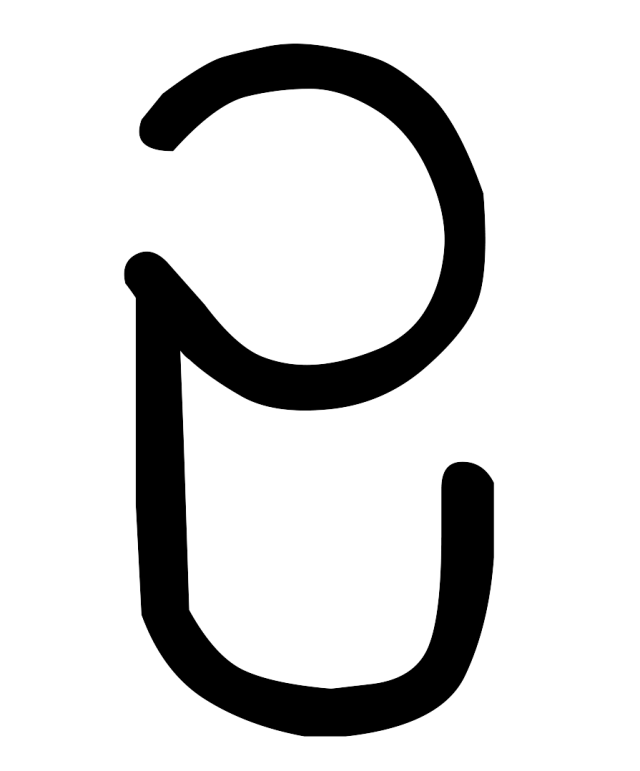 Fileold mon alphabet usvg