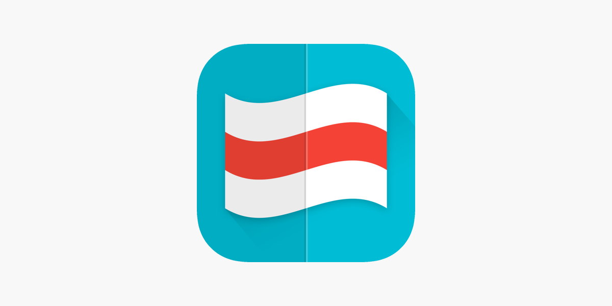 Flags of the world best trivia on the app store