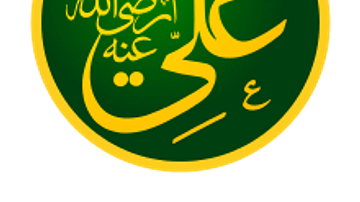 Umayyad dynasty