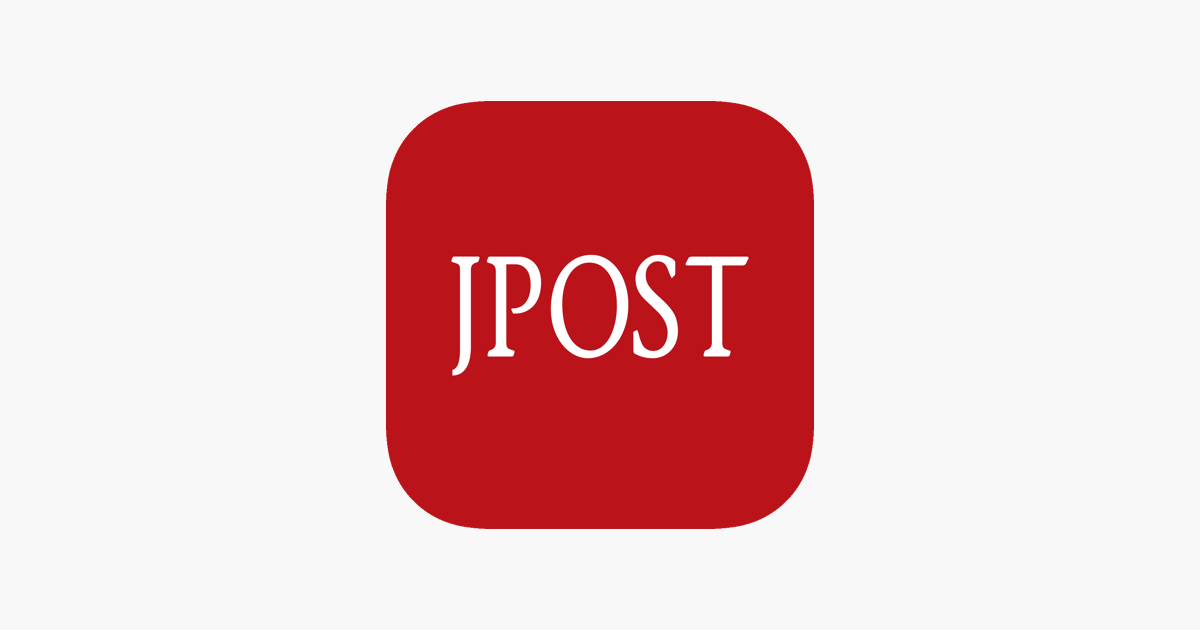 The jerusalem post on the app store