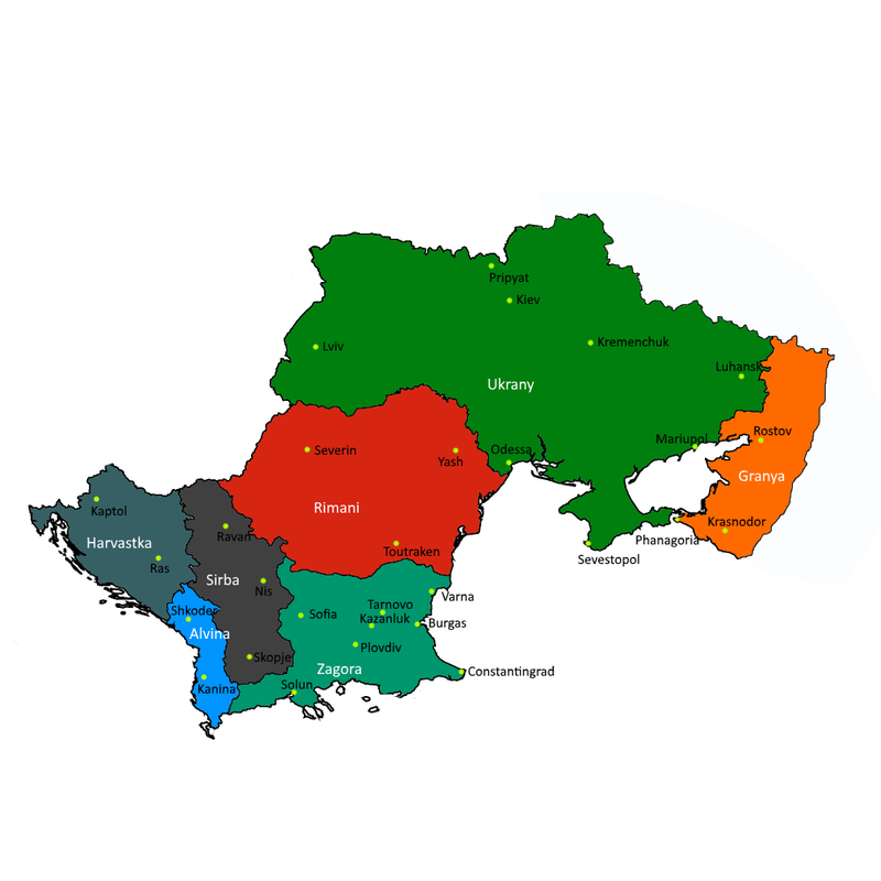 The tsardom of united socialist states of bulgaria factbook