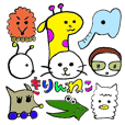 Cuter stickers