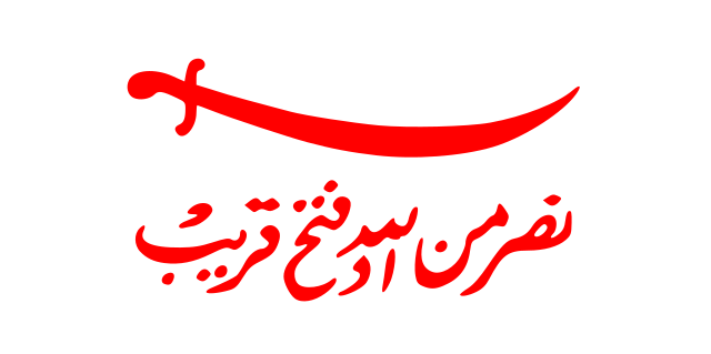 Omani empire