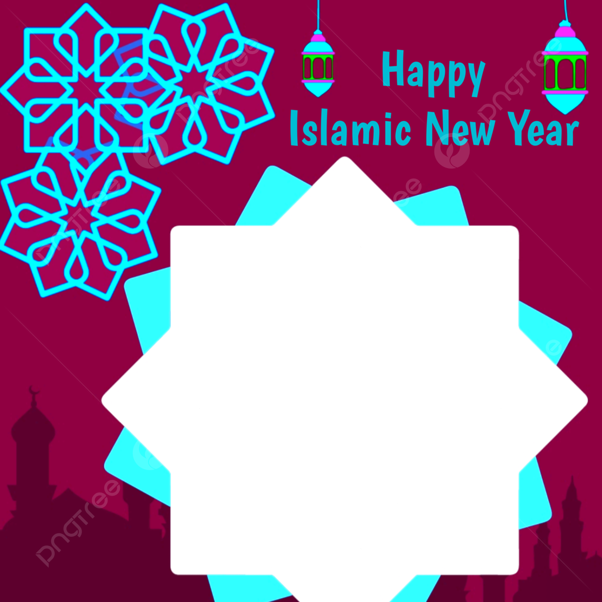 Twibbon feliz aão nuevo islãmico png dibujos feliz islamic aão nuevo png y psd para dcargar gratis