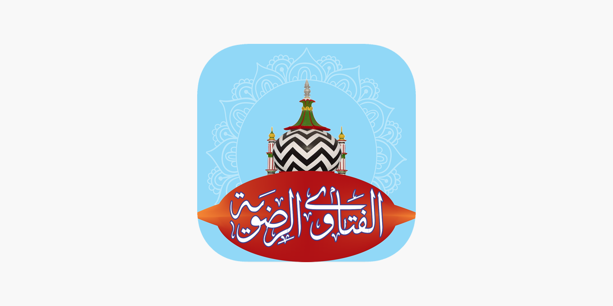 Fatawa razawiyya on the app store