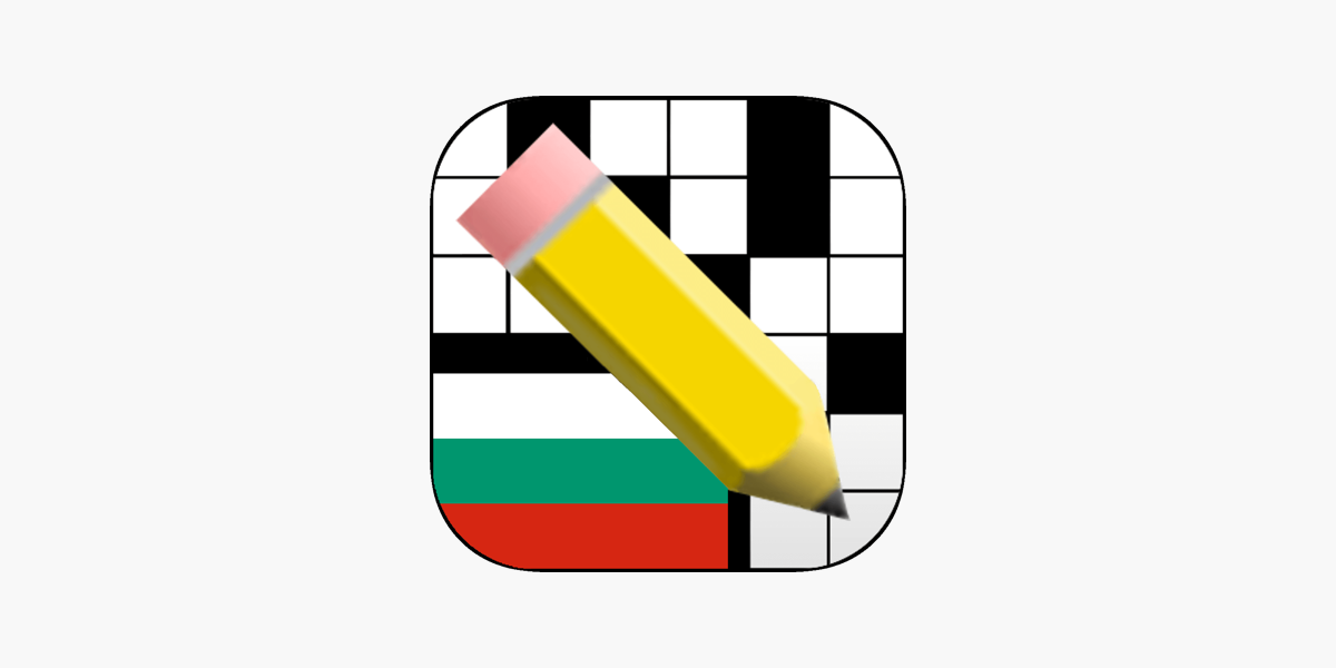 Ðññññðñððððñð on the app store
