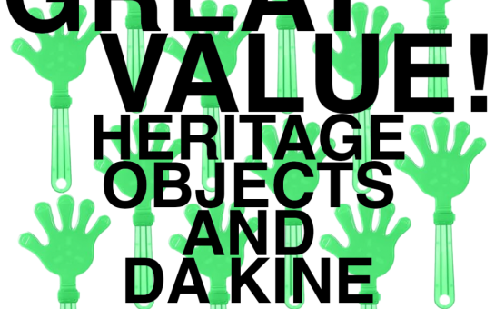 Great value heritage objects and da kine jasmine chock austin tx